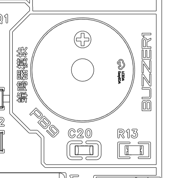 蜂鸣器位置