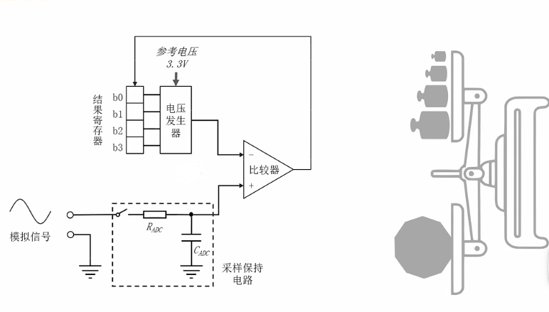 image-20260216145454893.png