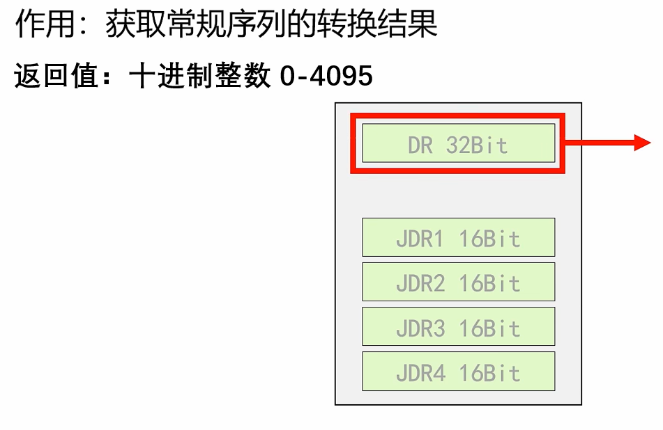 image-20260220232714335.png