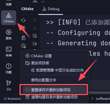 微信图片_20260226002554_694_1.png